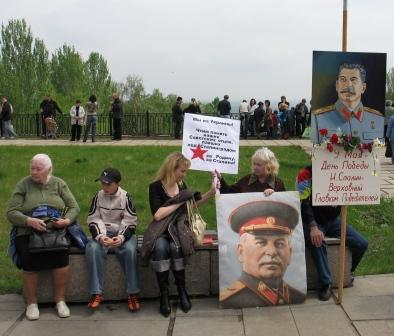 5 гос. из укр.JPG