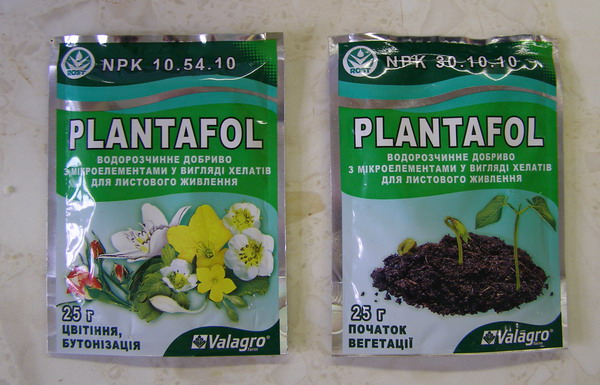 Plantafol.jpg