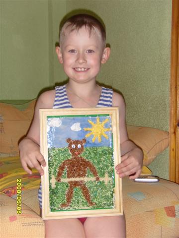 SI850135 (Мелкий).JPG