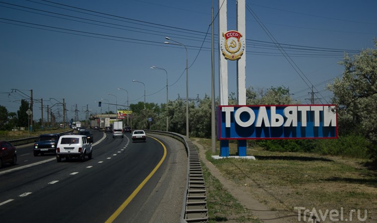 togliatti-313.jpg