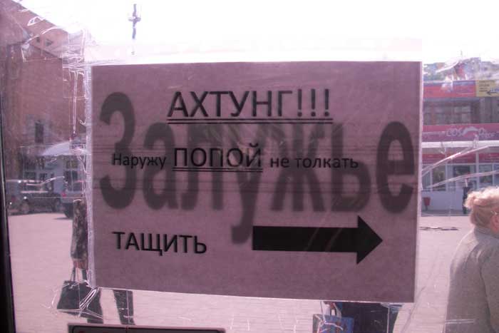 100_9616.jpg