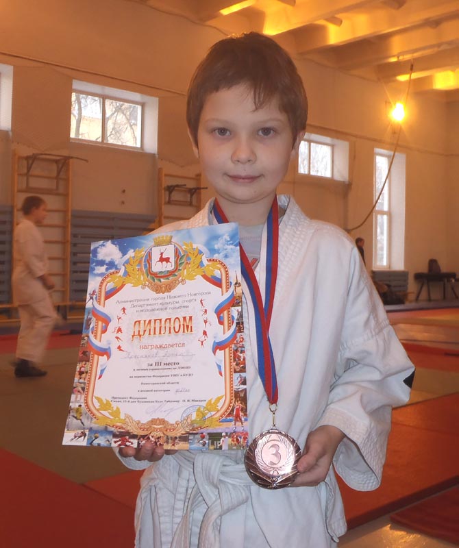 3-место.jpg