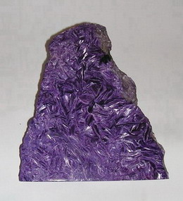 charoite.jpg