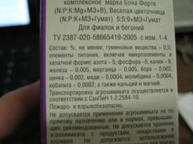 IMG_5069_280x210.jpg