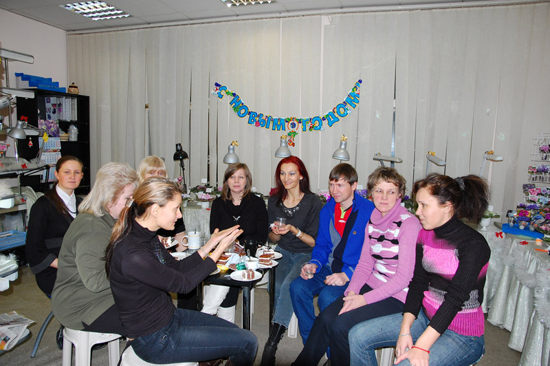 party1.jpg